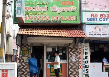 Hotel-Original-Vinayaka-Mylari-Food-Pure-vegetarian-restaurants-Mysore-Karnataka