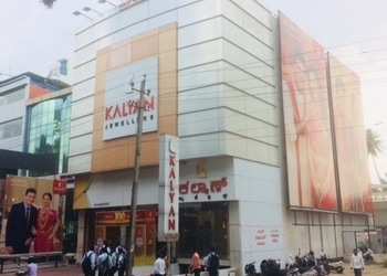 Kalyan-Jewellers-Shopping-Jewellery-shops-Mysore-Karnataka