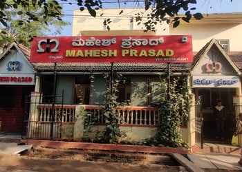 Mahesh-Prasad-Veg-Restaurant-Food-Pure-vegetarian-restaurants-Mysore-Karnataka