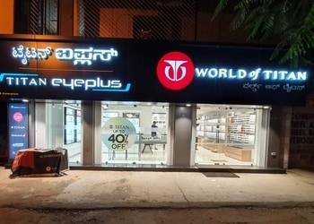 Titan-Eyeplus-Shopping-Opticals-Mysore-Karnataka
