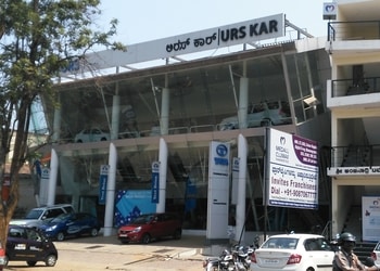 Urs-Kar-Shopping-Car-dealer-Mysore-Karnataka