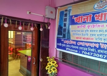 Khana-Khazana-Restaurant-Food-Family-restaurants-Nabadwip-West-Bengal