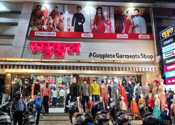 Raghukul A Complete Garments Shop Shopping Clothing Stores Nagpur Maharashtra 