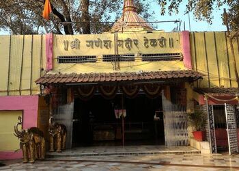Shri-Ganesh-Temple-Entertainment-Temples-Nagpur-Maharashtra