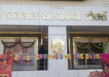 5 Best Jewellery shops in Nanded, MH - 5BestINcity.com