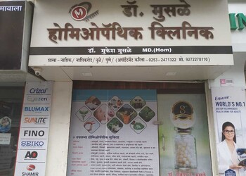 Dr-Musale-s-Homoeopathic-Clinic-Health-Homeopathic-clinics-Nashik-Maharashtra