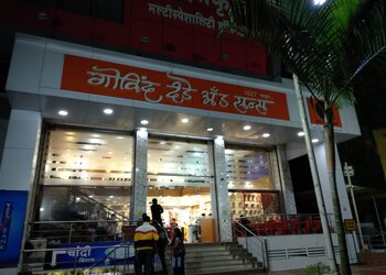 Govind-Dande-Sons-Private-Limited-Shopping-Jewellery-shops-Nashik-Maharashtra