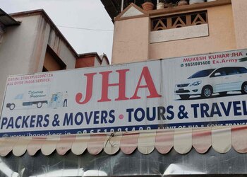 Jha-Packers-And-Movers-Local-Businesses-Packers-and-movers-Nashik-Maharashtra