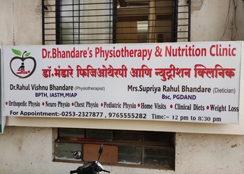Physiotherapist-Dr-Rahul-Bhandare-Health-Physiotherapy-Nashik-Maharashtra