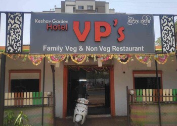 VP-s-Family-Restaurant-Food-Family-restaurants-Nashik-Maharashtra