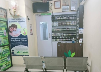 Dr-Garje-Ayurved-Clinic-Panchakarma-Centre-Health-Ayurvedic-clinics-Navi-Mumbai-Maharashtra-2