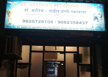 Dr-Karthik-s-Pet-Animal-Clinic-Health-Veterinary-hospitals-Navi-Mumbai-Maharashtra