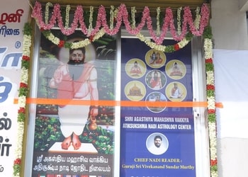 Sri-Shiva-Nadi-Astrology-Center-Professional-Services-Astrologers-Navi-Mumbai-Maharashtra