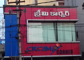 Creamy-Corner-Food-Cake-shops-Nellore-Andhra-Pradesh