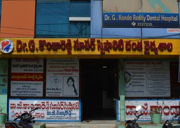 Dr-G-Konda-Reddy-Health-Dental-clinics-Orthodontist-Nellore-Andhra-Pradesh