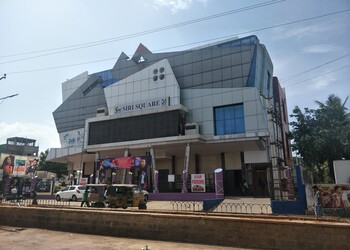 Siri-Square-Entertainment-Cinema-Hall-Nellore-Andhra-Pradesh