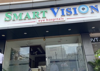 Smartvision-Eye-Hospitals-Health-Eye-hospitals-Nellore-Andhra-Pradesh