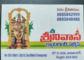 Sri-Srinivasa-Catering-Services-Food-Catering-services-Nellore-Andhra-Pradesh