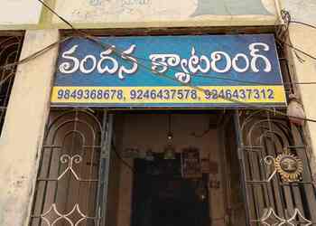 Vandana-Catering-Food-Catering-services-Nellore-Andhra-Pradesh