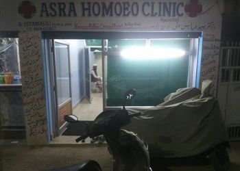 Asra-Homoeo-clinic-Health-Homeopathic-clinics-Nizamabad-Telangana