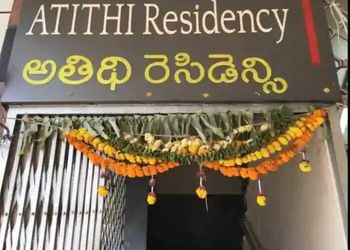 Atithi-Residency-Local-Businesses-Budget-hotels-Nizamabad-Telangana