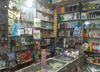 Ayaan-Gift-House-Shopping-Gift-shops-Nizamabad-Telangana-1