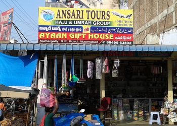 Ayaan-Gift-House-Shopping-Gift-shops-Nizamabad-Telangana