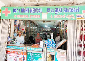 Day-Night-Medical-Shop-Health-Medical-shop-Nizamabad-Telangana