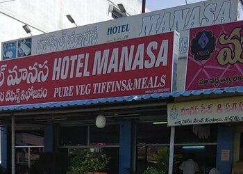 Hotel-Manasa-Food-Pure-vegetarian-restaurants-Nizamabad-Telangana