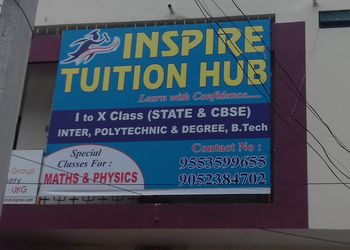 INSPIRE-IIT-TUITION-HUB-Education-Coaching-centre-Nizamabad-Telangana