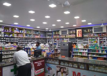 Mediciti-Pharmacy-Surgicals-Health-Medical-shop-Nizamabad-Telangana-1