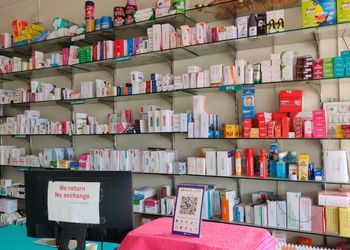 Medigen-Pharmacy-Health-Medical-shop-Nizamabad-Telangana-1