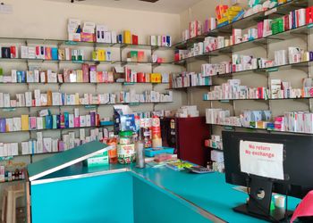 Medigen-Pharmacy-Health-Medical-shop-Nizamabad-Telangana-2