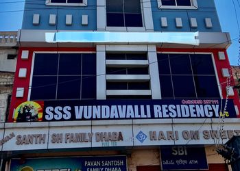 SSS-VUNDAVALLI-Residency-Local-Businesses-3-star-hotels-Nizamabad-Telangana