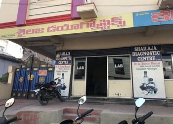 Shailaja-Diognostic-Center-Health-Diagnostic-centres-Nizamabad-Telangana