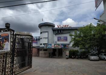 Vijay-Cinema-Entertainment-Cinema-Hall-Nizamabad-Telangana