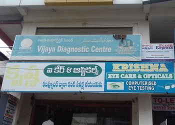 Vijaya-Diagnostic-Centre-Health-Diagnostic-centres-Nizamabad-Telangana