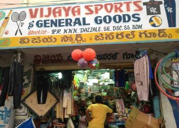 Vijaya-Sports-Shopping-Sports-shops-Nizamabad-Telangana
