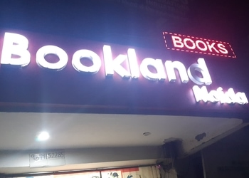 Bookland-Shopping-Book-stores-Noida-Uttar-Pradesh