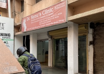 Dr-Renu-Kapur-Doctors-Gynecologist-doctors-Noida-Uttar-Pradesh