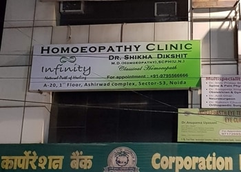 Infinity-Homeopathy-Clinic-Health-Homeopathic-clinics-Noida-Uttar-Pradesh