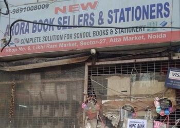 New-Arora-Book-Sellers-Stationery-Shopping-Book-stores-Noida-Uttar-Pradesh