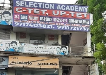 Selection-Academy-Education-Coaching-centre-Noida-Uttar-Pradesh
