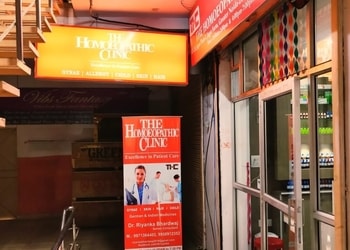 The-Homoeopathic-Clinic-Health-Homeopathic-clinics-Noida-Uttar-Pradesh