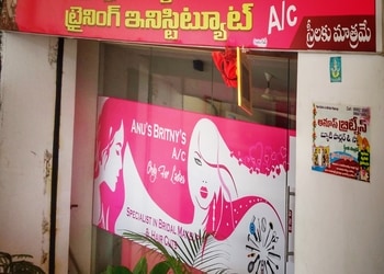 Anu-s-Britny-s-Ladies-Beauty-Parlour-and-Spa-Entertainment-Beauty-parlour-Ongole-Andhra-Pradesh