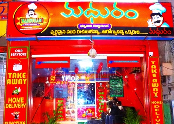 Madhuram-Family-Restaurant-Food-Fast-food-restaurants-Ongole-Andhra-Pradesh