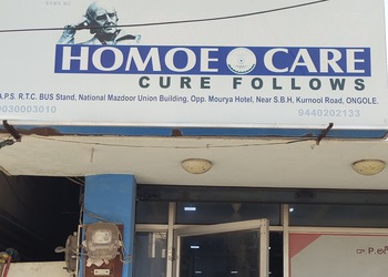Ramanas-Homoeo-Care-Health-Homeopathic-clinics-Ongole-Andhra-Pradesh