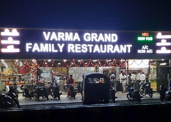 Varma-Grand-Family-Restaurant-Food-Fast-food-restaurants-Ongole-Andhra-Pradesh