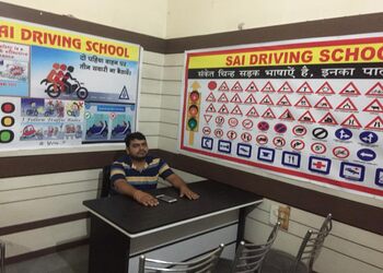 Sai-Driving-School-Education-Driving-schools-Panchkula-Haryana