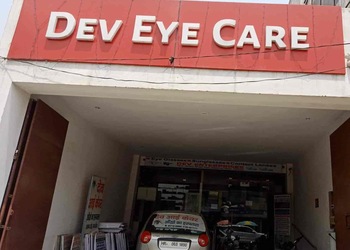 Dev-Eye-Care-Health-Eye-hospitals-Panipat-Haryana